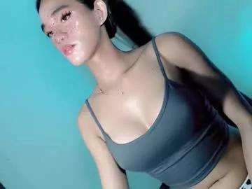 Asian: check-out streams with sophisticated hosts, from undressing to fixations, in a variety of sweet adult cams.