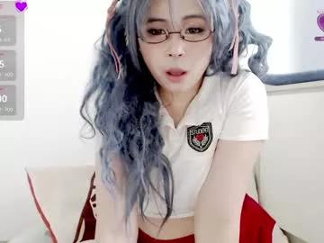 Asian: check-out streams with sophisticated hosts, from undressing to fixations, in a variety of sweet adult cams.