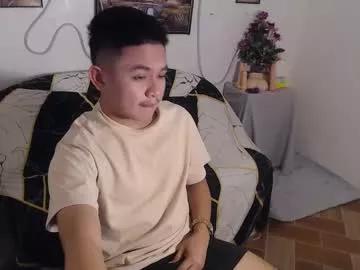 Photos of njay_16 from Chaturbate is Freechat