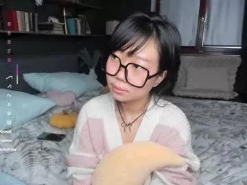 Check-out the ultimate cam show with our asian page. Come in and peek our huge showcase of popular asian liveshows out there!