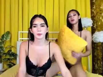 Asian: check-out streams with sophisticated hosts, from undressing to fixations, in a variety of sweet adult cams.