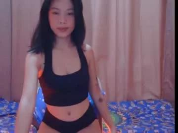 Asian: check-out streams with sophisticated hosts, from undressing to fixations, in a variety of sweet adult cams.