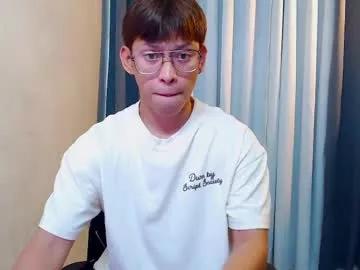 Asian: check-out streams with sophisticated hosts, from undressing to fixations, in a variety of sweet adult cams.