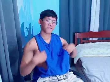Photos of pinkcock_froi from Chaturbate is Freechat