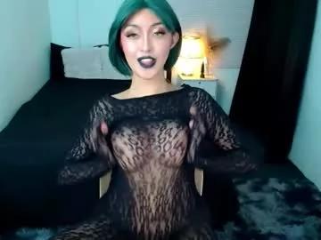 Asian: check-out streams with sophisticated hosts, from undressing to fixations, in a variety of sweet adult cams.
