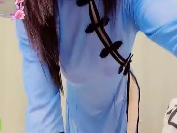qiqi_mimi9900 from Chaturbate