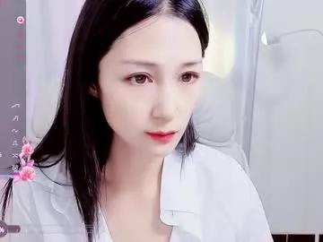 qiqi_mimi9900 from Chaturbate