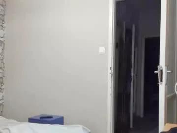 rellacaress from Chaturbate