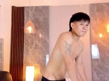 Photos of ryo_kush from Chaturbate is Freechat