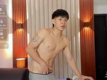 Asian: check-out streams with sophisticated hosts, from undressing to fixations, in a variety of sweet adult cams.
