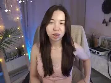 Photos of sarahson from Chaturbate is Freechat