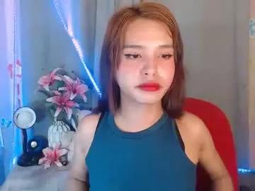 Asian: check-out streams with sophisticated hosts, from undressing to fixations, in a variety of sweet adult cams.