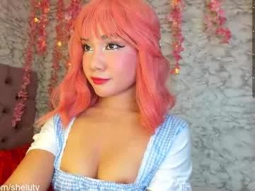 Check-out the ultimate cam show with our asian page. Come in and peek our huge showcase of popular asian liveshows out there!