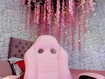 Checkout the ultimate enticing adult live sex cam experience with our japan page. With so many japan livestreamers pick from, you're sure to find the ideal match for your whims.