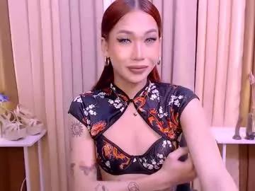 Photos of solen_304 from Chaturbate is Freechat
