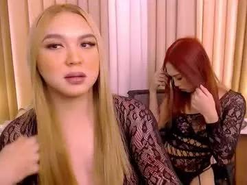 Asian: check-out streams with sophisticated hosts, from undressing to fixations, in a variety of sweet adult cams.