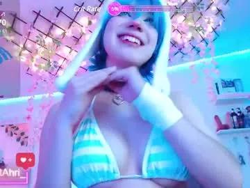 Asian: check-out streams with sophisticated hosts, from undressing to fixations, in a variety of sweet adult cams.