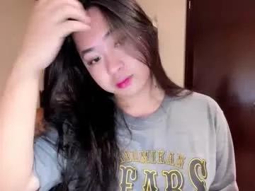 Photos of sweetlovepinay04 from Chaturbate is Freechat