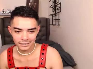 Looking for the sweetest and most custom-made adult live sex cam experience? Look no further than our asianfetish page. With so many to pick from, you can create the ideal show for your wishes.