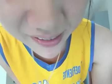 Asian: check-out streams with sophisticated hosts, from undressing to fixations, in a variety of sweet adult cams.