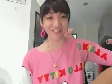 Asian: check-out streams with sophisticated hosts, from undressing to fixations, in a variety of sweet adult cams.