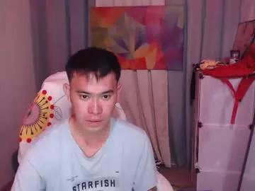 Asian: check-out streams with sophisticated hosts, from undressing to fixations, in a variety of sweet adult cams.