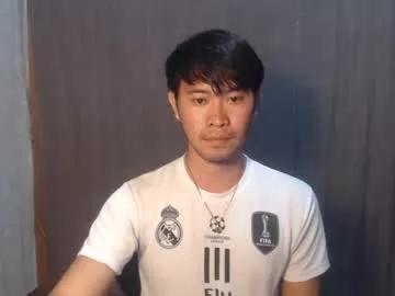 Asian: check-out streams with sophisticated hosts, from undressing to fixations, in a variety of sweet adult cams.