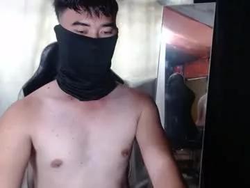 Asian: check-out streams with sophisticated hosts, from undressing to fixations, in a variety of sweet adult cams.