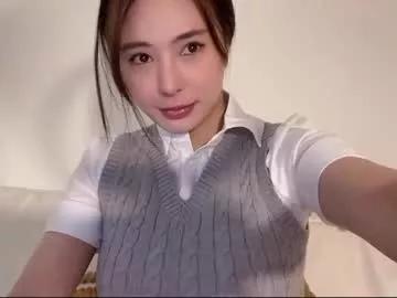 Checkout the ultimate enticing adult live sex cam experience with our japan page. With so many japan livestreamers pick from, you're sure to find the ideal match for your whims.