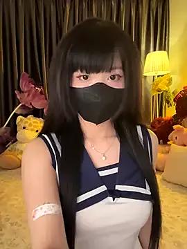 Asian: check-out streams with sophisticated hosts, from undressing to fixations, in a variety of sweet adult cams.