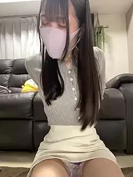 Asian: check-out streams with sophisticated hosts, from undressing to fixations, in a variety of sweet adult cams.