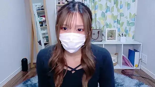 Asian: check-out streams with sophisticated hosts, from undressing to fixations, in a variety of sweet adult cams.