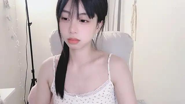 Looking for the steamiest, freakiest, and most captivating taiwan adult cam shows? Look no further than our taiwan page. We've got everything and then some!