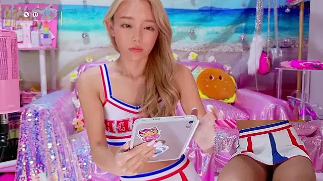 Asian: check-out streams with sophisticated hosts, from undressing to fixations, in a variety of sweet adult cams.