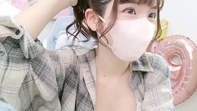 Asian: check-out streams with sophisticated hosts, from undressing to fixations, in a variety of sweet adult cams.