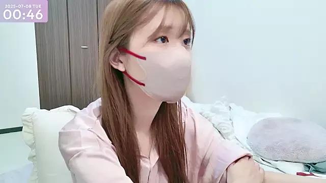 Asian: check-out streams with sophisticated hosts, from undressing to fixations, in a variety of sweet adult cams.