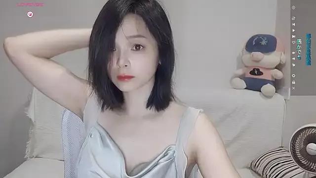 Asian: check-out streams with sophisticated hosts, from undressing to fixations, in a variety of sweet adult cams.