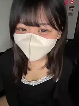 Asian: check-out streams with sophisticated hosts, from undressing to fixations, in a variety of sweet adult cams.