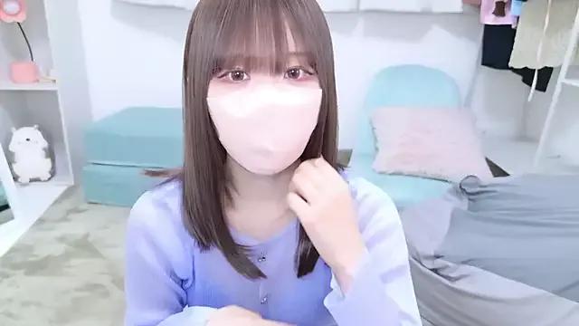 Asian: check-out streams with sophisticated hosts, from undressing to fixations, in a variety of sweet adult cams.