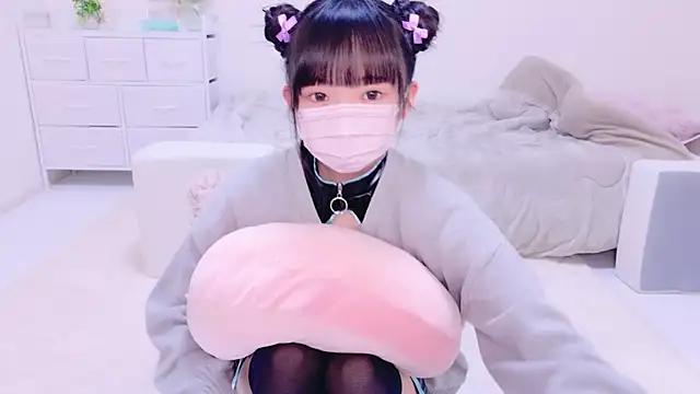 Asian: check-out streams with sophisticated hosts, from undressing to fixations, in a variety of sweet adult cams.