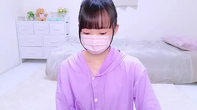 Asian: check-out streams with sophisticated hosts, from undressing to fixations, in a variety of sweet adult cams.