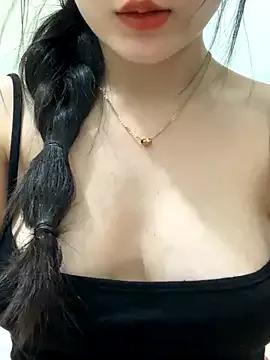 Asian: check-out streams with sophisticated hosts, from undressing to fixations, in a variety of sweet adult cams.