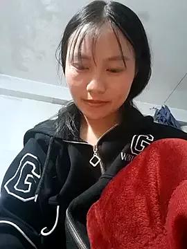 Asian: check-out streams with sophisticated hosts, from undressing to fixations, in a variety of sweet adult cams.
