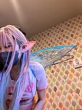 Asian: check-out streams with sophisticated hosts, from undressing to fixations, in a variety of sweet adult cams.