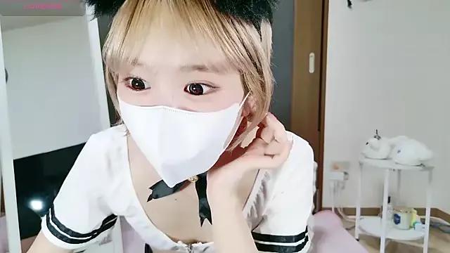 Asian: check-out streams with sophisticated hosts, from undressing to fixations, in a variety of sweet adult cams.