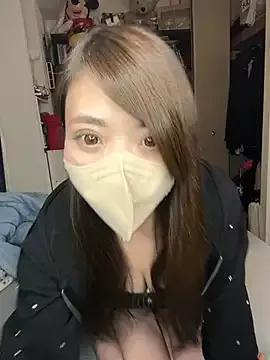 Asian: check-out streams with sophisticated hosts, from undressing to fixations, in a variety of sweet adult cams.