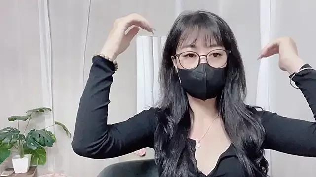 Asian: check-out streams with sophisticated hosts, from undressing to fixations, in a variety of sweet adult cams.