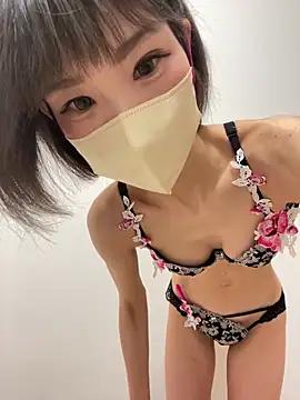 Checkout the ultimate enticing adult live sex cam experience with our japan page. With so many japan livestreamers pick from, you're sure to find the ideal match for your whims.