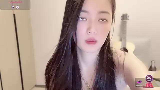 Asian: check-out streams with sophisticated hosts, from undressing to fixations, in a variety of sweet adult cams.