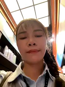 Asian: check-out streams with sophisticated hosts, from undressing to fixations, in a variety of sweet adult cams.